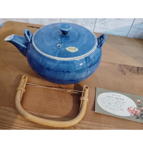 急須 ブルー」の人気商品一覧 | 安い商品を通販サイトから探す - 価格.com