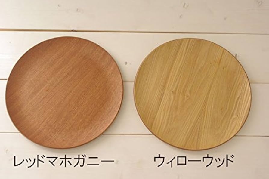 Amazon｜テーブルウェアイースト 丸トレー 30cm ウィローウッド 木製