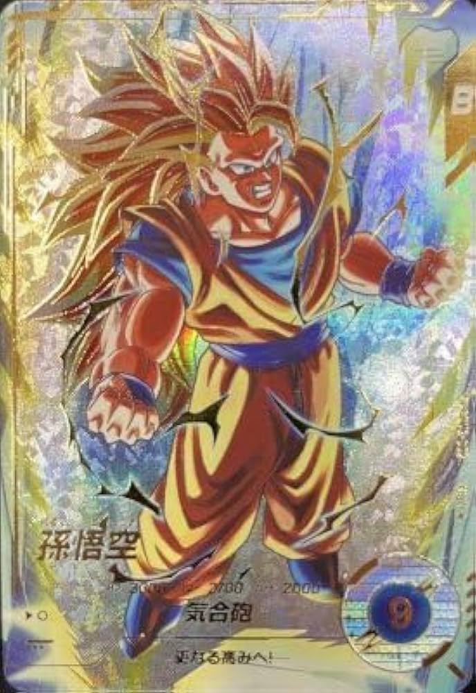 PSA10 孫悟空 SDV3-002 GDR ドラゴンボールスーパーダイバーズ PSA10