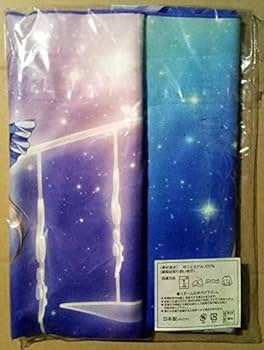 Amazon.co.jp: Purple software 2nd live アマツツミ 水無月ほたる