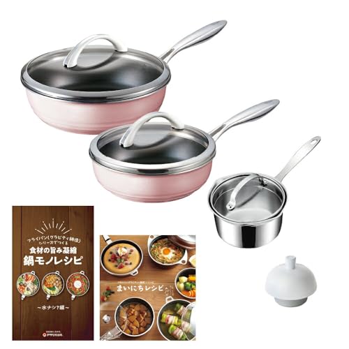 アサヒ軽金属 オールライト」の人気商品一覧 | 安い商品を通販サイト