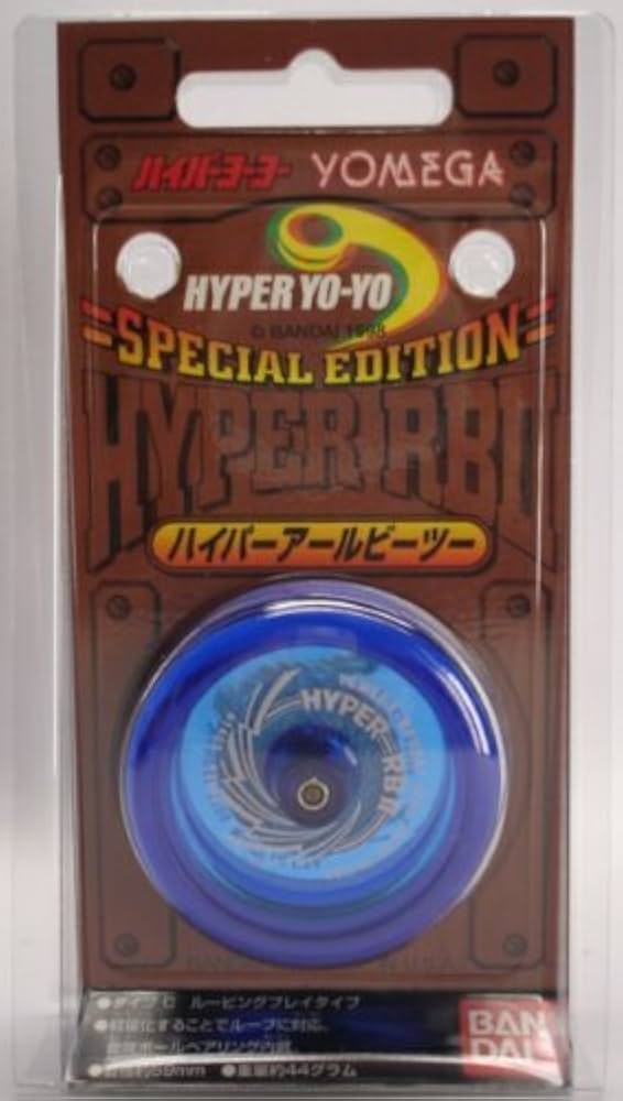 Amazon | ハイパーヨーヨー YOMEGA ハイパーアールビーツー【クリア