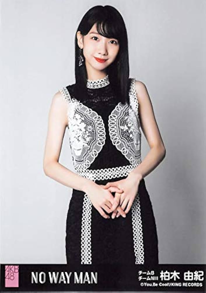 Amazon.co.jp: 【柏木由紀】 公式生写真 AKB48 NO WAY MAN 劇場盤 選抜