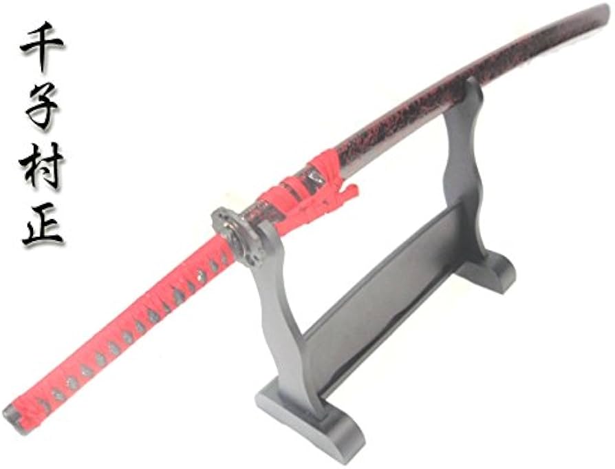 Amazon | 模造刀（美術刀） 名刀写し 千子村正【せんごむらまさ