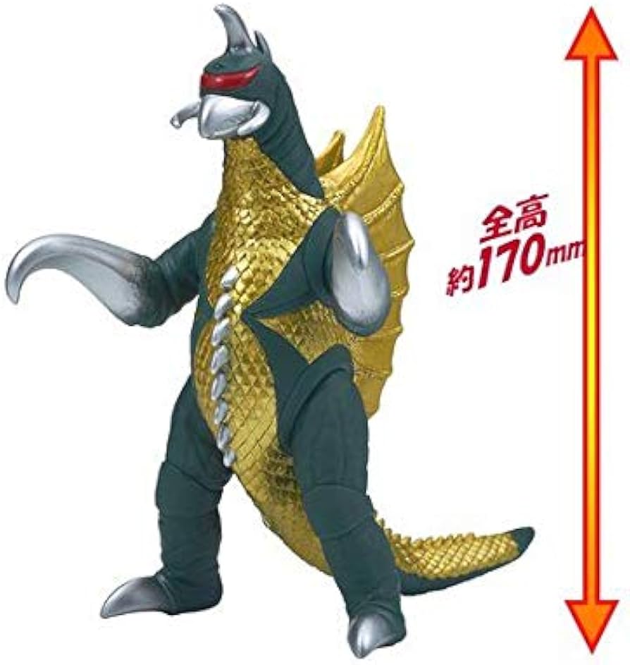 Amazon.co.jp: ゴジラ ムービーモンスターシリーズ ガイガン : おもちゃ