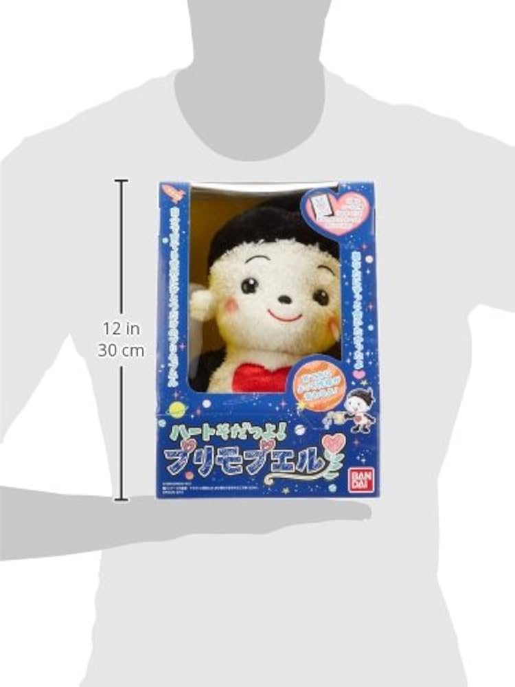 Amazon.co.jp: ハートそだつよ! プリモプエル くろ : Toys & Games