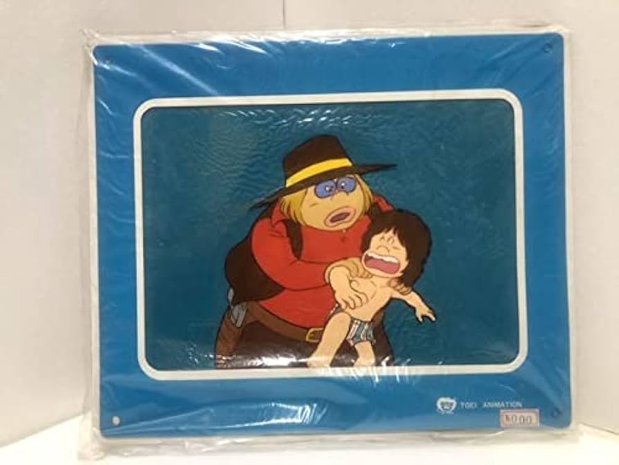 Amazon.co.jp: 銀河鉄道999 松本零士 セル画 星野鉄郎 : おもちゃ