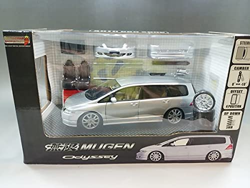 Amazon.co.jp: ○ホットワークス オートプロショップシリーズ 1/24