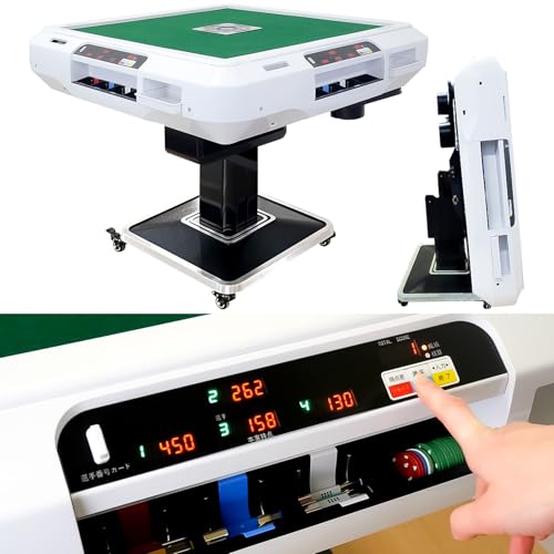 自動麻雀卓 家庭用」の人気商品一覧 | 安い商品を通販サイトから探す