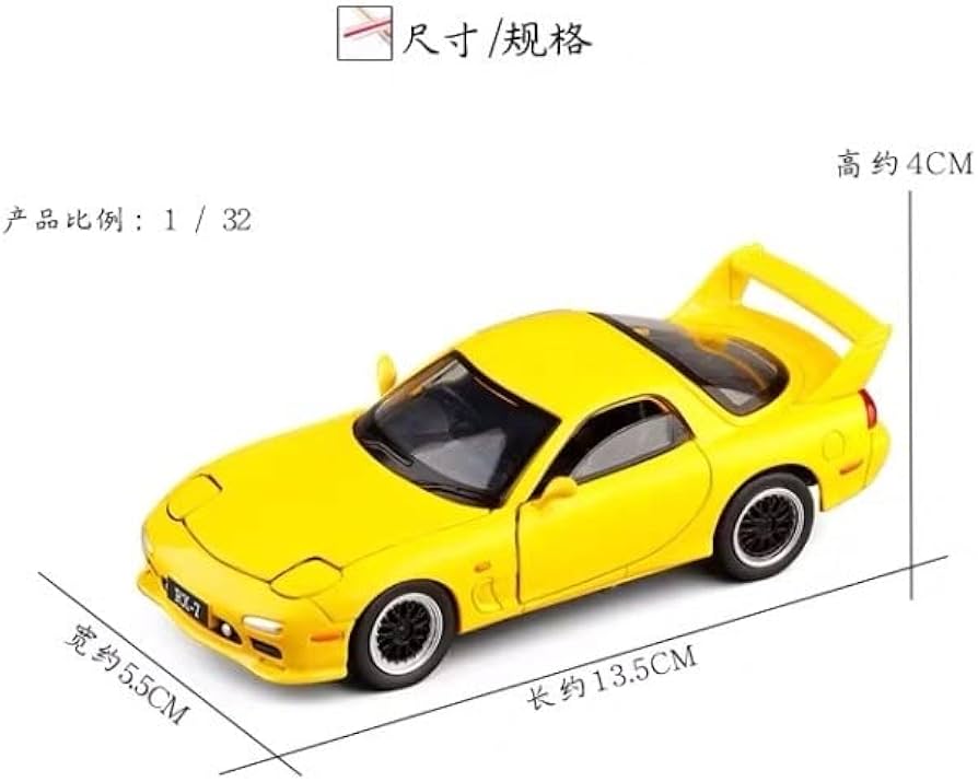 Amazon.co.jp: 最高の贈り物 1/32マツダFdRx7スポーツカーモデル