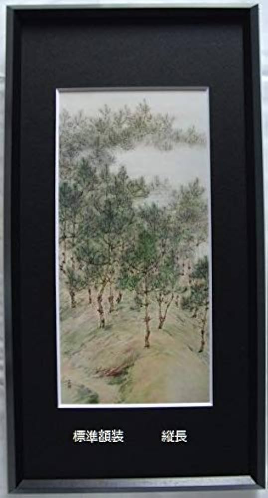 カミーユ・コロー、アルルー＝パリュエル付近の古い煉瓦の橋、希少画集画