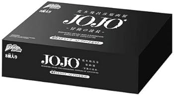 Amazon.co.jp: 荒木飛呂彦原画展『ジョジョの奇妙な冒険』根付