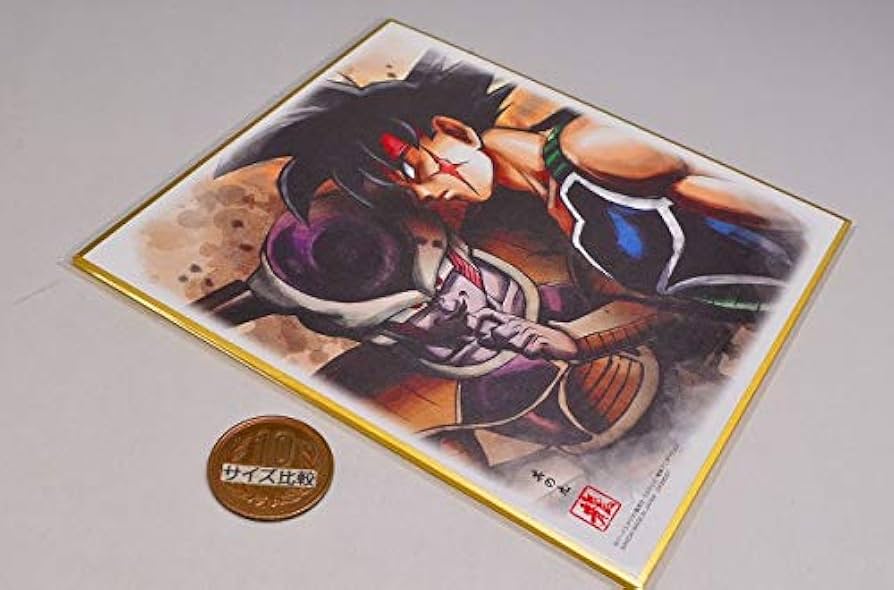 Amazon.co.jp: ドラゴンボール 色紙ART6 ［9.バーダック＆フリーザ