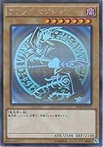 Amazon.co.jp: 遊戯王 ホログラフィックレア