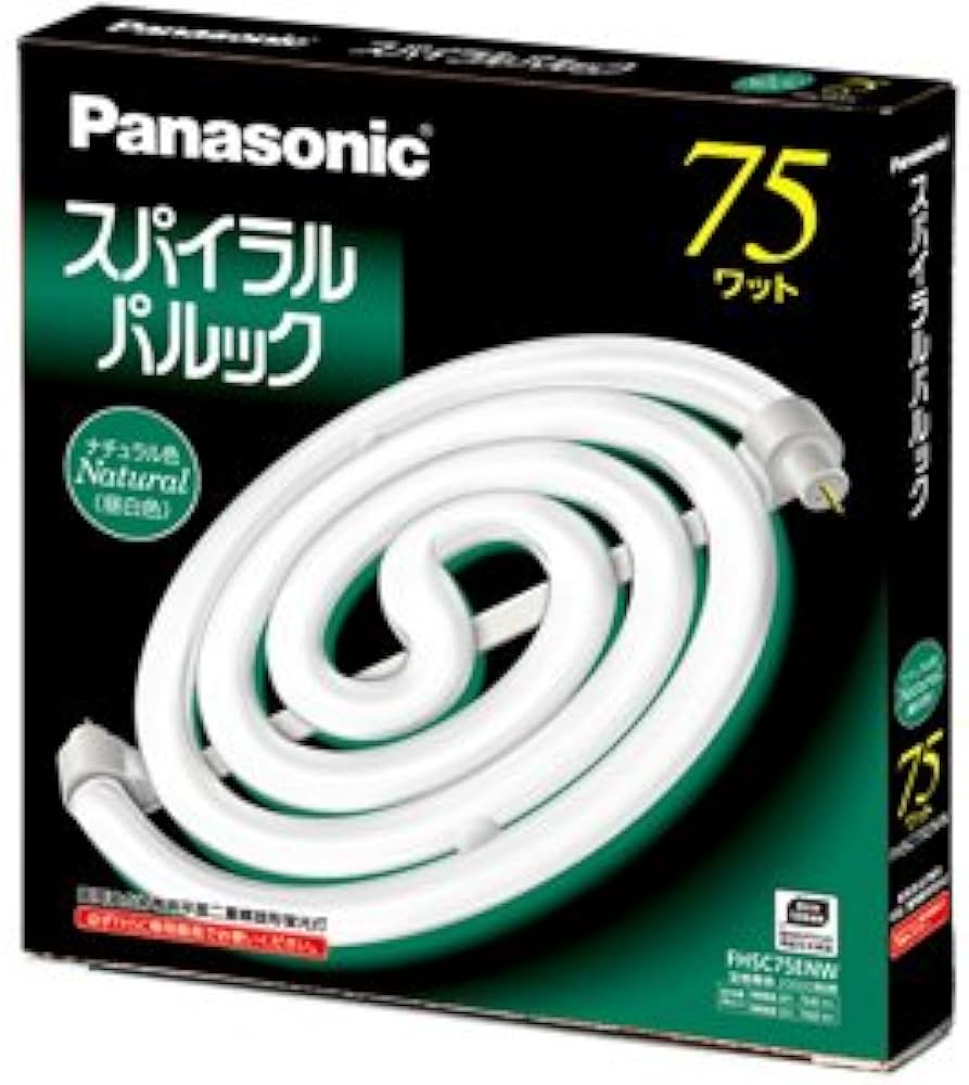 Amazon | パナソニック 75形スパイラルパルック蛍光灯・ナチュラル色