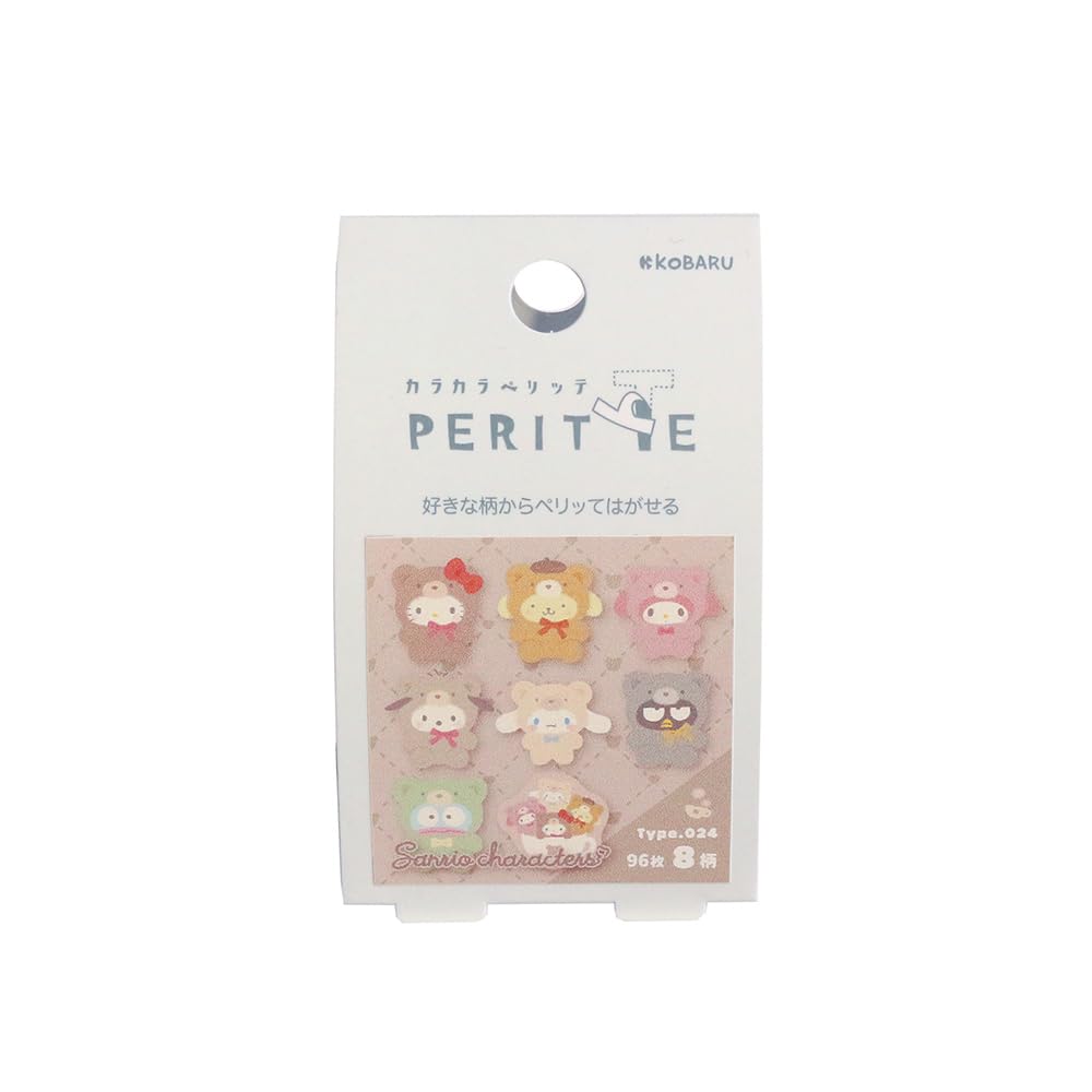 Amazon | エポックケミカル サンリオ ロールシール カラカラペリッテ