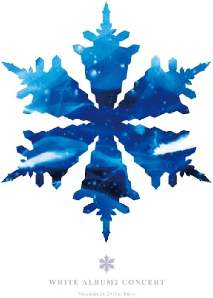 Amazon.co.jp: WHITE ALBUM2 CONCERT【初回限定版】 [Blu-ray