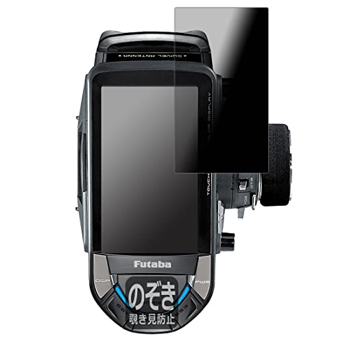 futaba 10px」の人気商品一覧 | 安い商品を通販サイトから探す - 価格.com