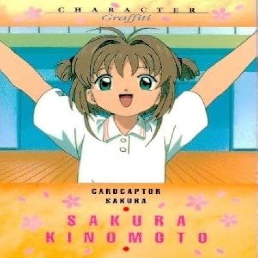 Amazon.co.jp: uo50-4 カード カードダスマスターズ カードキャプター