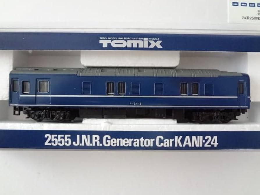Amazon | 美品☆TOMIX 2555 国鉄客車 カニ24形特急用電源車 ディーゼル