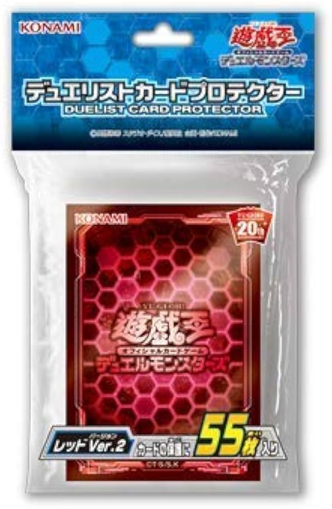Amazon.co.jp: 遊戯王OCG デュエルモンスターズ デュエリストカード