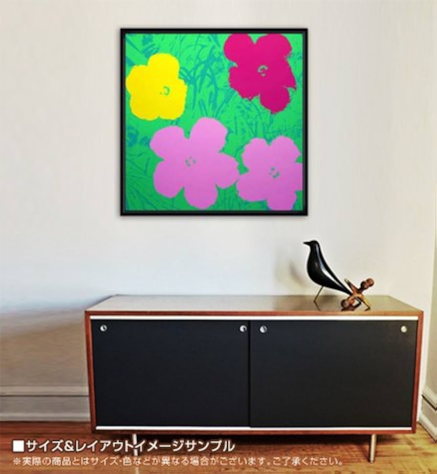 Amazon.co.jp: ポスター アンディ ウォーホル Sunday B Morning