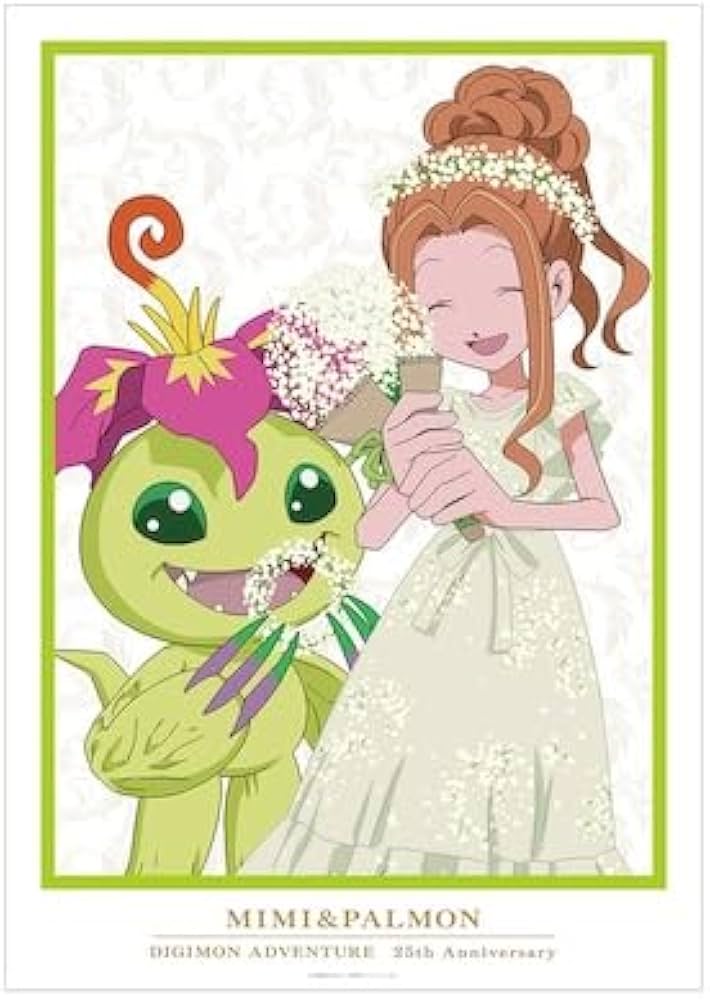 Amazon.co.jp: デジモンアドベンチャー 描き下ろし 太刀川ミミ