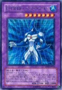 Amazon.co.jp: 遊戯王カード E・HERO アクア・ネオス DP03-JP012R