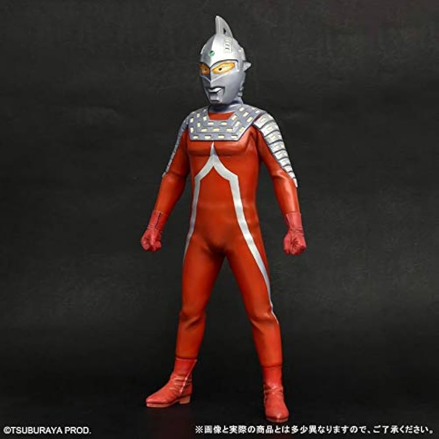 Amazon | ギガンティックシリーズ ウルトラセブン スチールカラーVer