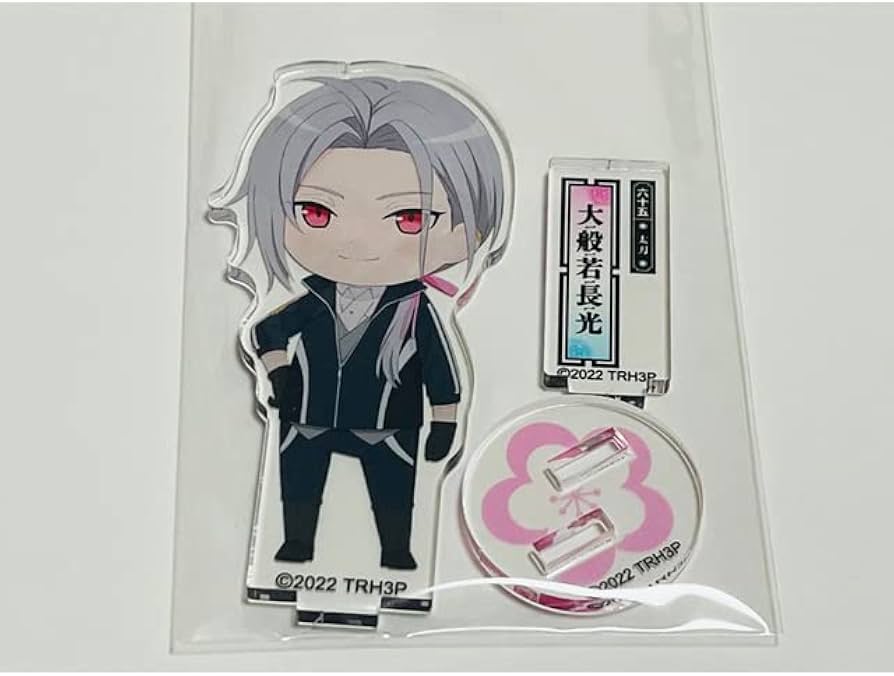 Amazon.co.jp: 刀剣乱舞 花丸 特典 アクスタ 大般若長光 : おもちゃ