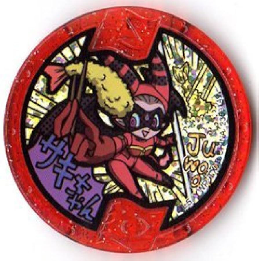 Amazon.co.jp: 【妖怪メダル】サキちゃん/メリケンホロ(赤)/妖怪