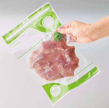 Amazon.co.jp: [ショップジャパン] フォーサ 真空バッグ スターター