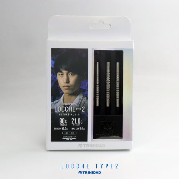 Amazon | トリニダード プロ ローチェ2 21.0g タングステン90% 國木