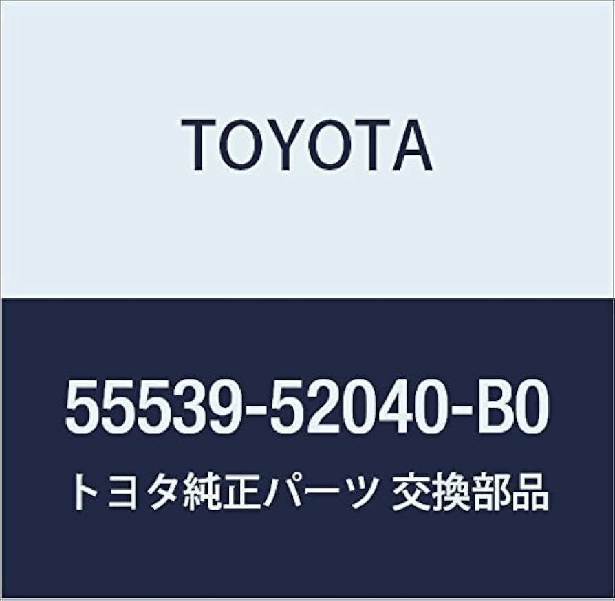 Amazon | TOYOTA (トヨタ) 純正部品 スペアスイッチホール カバー (DK