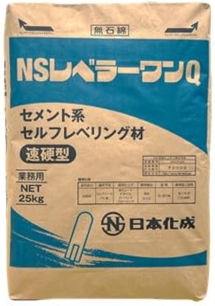 Amazon.co.jp: NSレベラーワンQ セメント系セルフレベリング材, 基準型