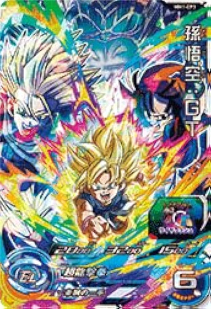ドラゴンボールヒーローズ UR CP多数‼︎入手困難‼︎ ドラゴンボール