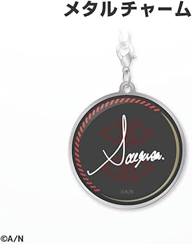 Amazon.co.jp: 三枝明那 誕生日グッズ＆ボイス 2022 誕生日グッズフル