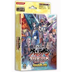Amazon.co.jp: 天元突破グレンラガン ドリル銀河大戦カードゲーム「新