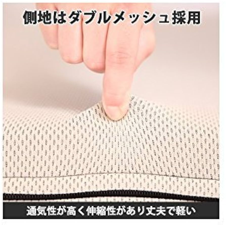 Amazon｜90日返品保証ありモデル エイプマンパッド H3 シングルサイズ