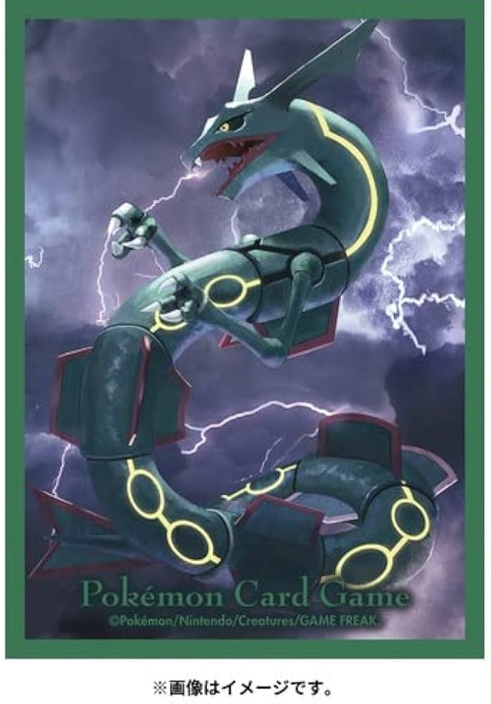 Amazon.co.jp: ポケモン センターオリジナルカードゲームスリーブ