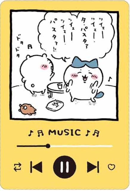 Amazon | ちいかわ コレクションカードグミ 4[17.ちいかわ＆ハチワレ①