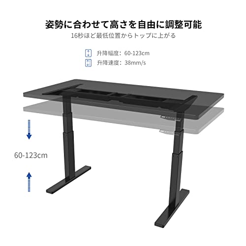 FlexiSpot E3レビュー：自作天板と電動昇降式デスクで在宅ワークを快適