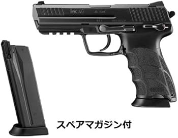 Amazon.co.jp: 2026 福袋 次世代電動ガン ＆ ガスブローバック