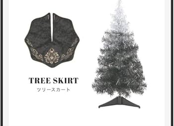 Amazon | フランフラン francfranc Dヴィランズ クリスマスツリー 60cm