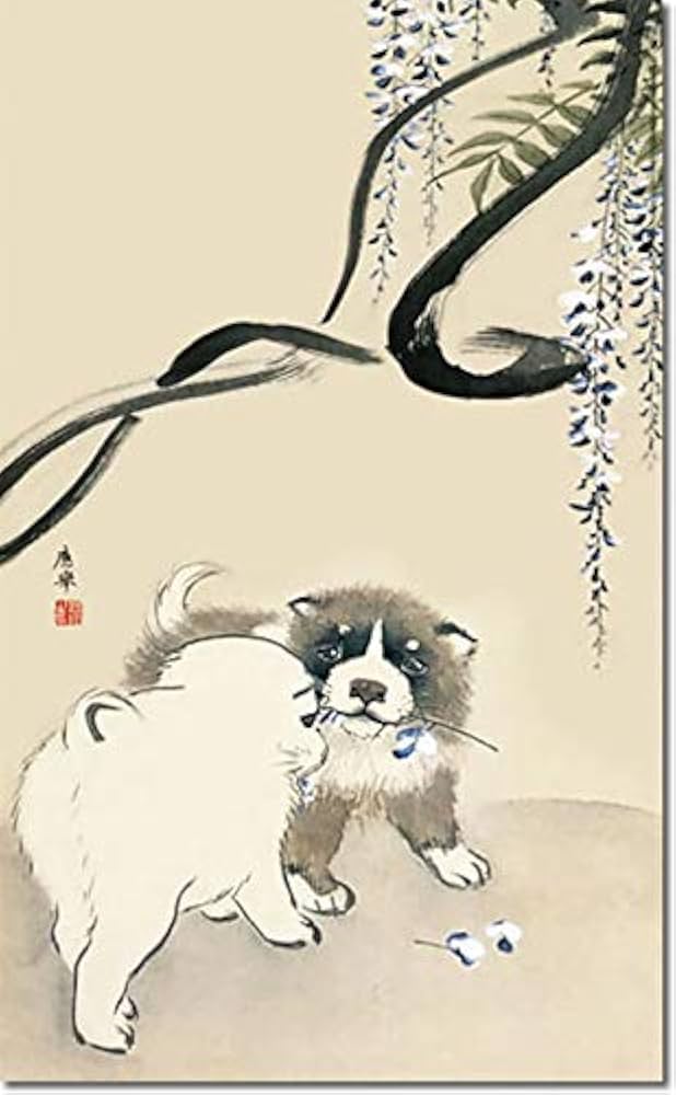 Amazon.co.jp: 掛け軸 掛軸 円山応挙（まるやまおうきょ）・藤花狗子図