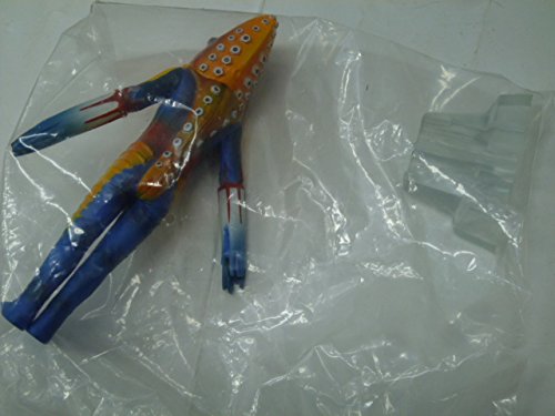 Amazon | HDS ウルトラマン 歴戦の勇者と迫り来る侵略者編 「メトロン