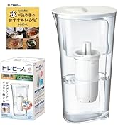 Amazon.co.jp: 東レ トレビーノ 浄水器 蛇口 直結型 (高水圧/高除去/13