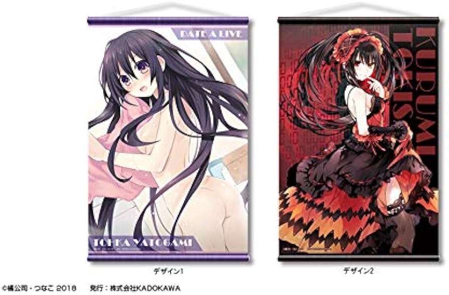 Amazon.co.jp: 原作版 デート・ア・ライブ B2タペストリー デザイン02