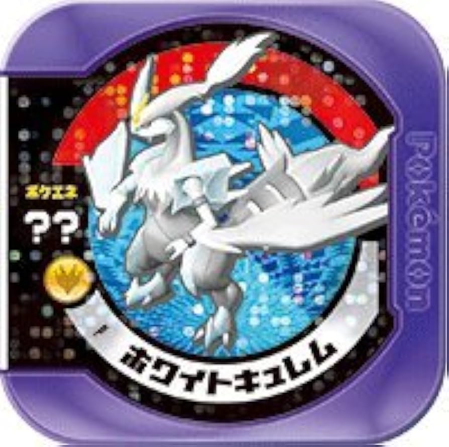Amazon.co.jp: ポケモントレッタ/トロフィー P-?? プロモーション