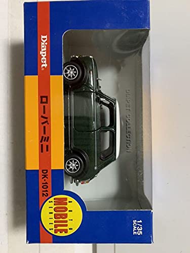 Amazon | ダイヤペット DK-10111012 ローバーミニ ミニカー | ミニカー